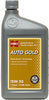 CHS Cenex Auto Gold Synthetic Blend Gasoline Engine Oil